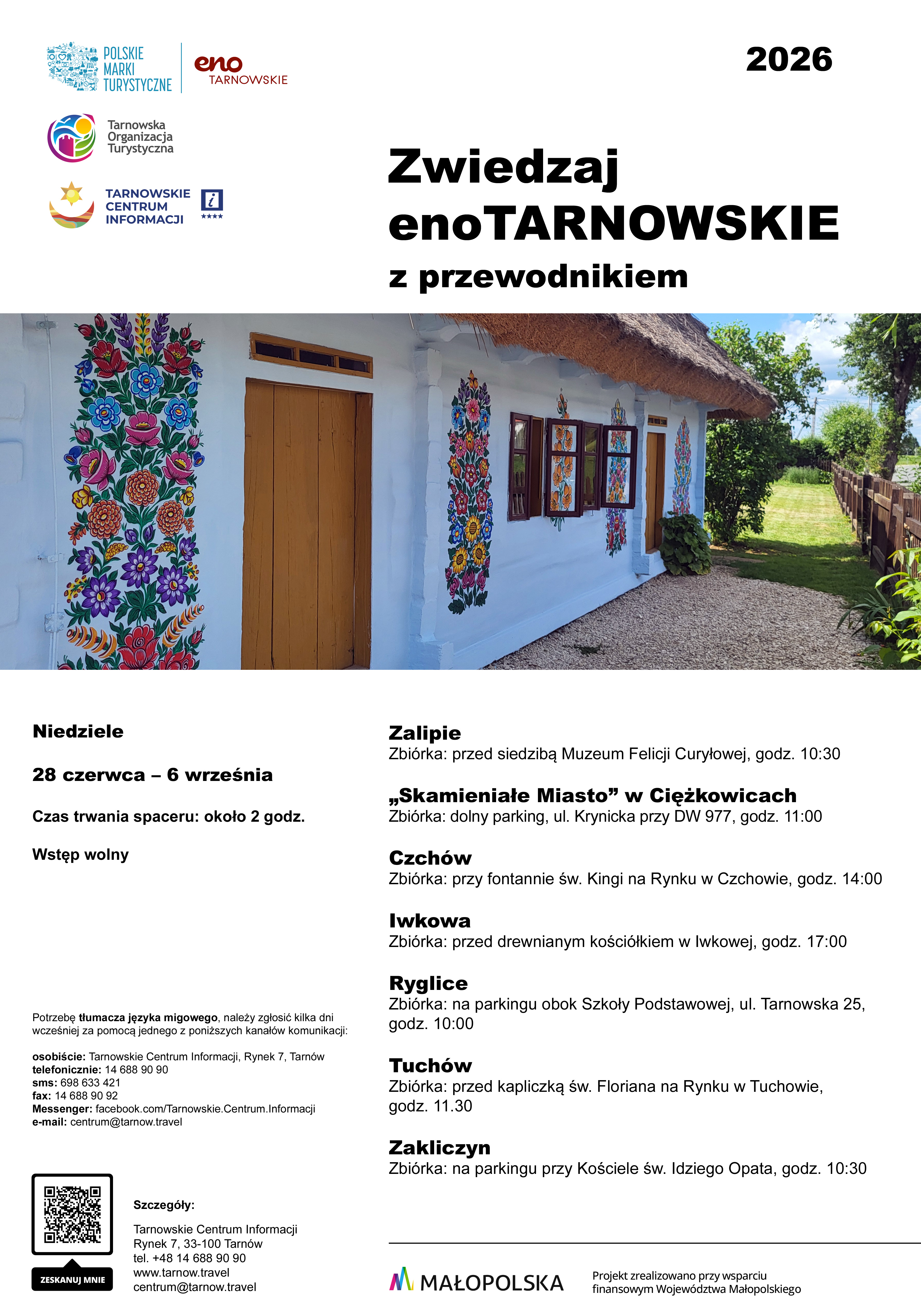 Bezpłatne wycieczki z przewodnikiem po regionie tarnowskim co niedzielę