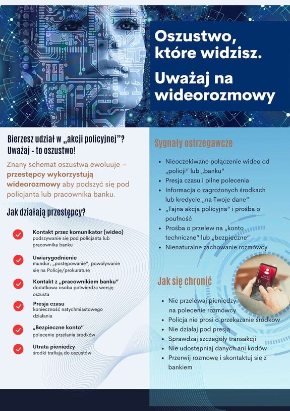 Policja ostrzega: oszuści podszywają się pod funkcjonariuszy w wideorozmowach