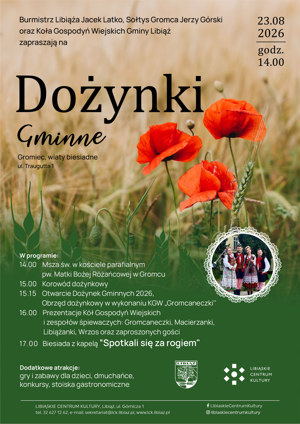 Dożynki Gminne w Gromcu. 23 sierpnia będzie świętowanie plonów