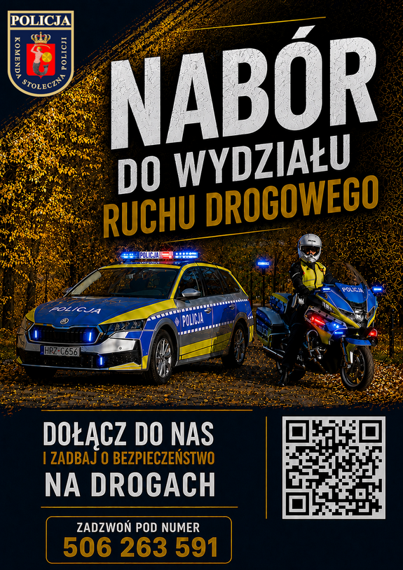 Policja szuka kandydatów do służby w ruchu drogowym