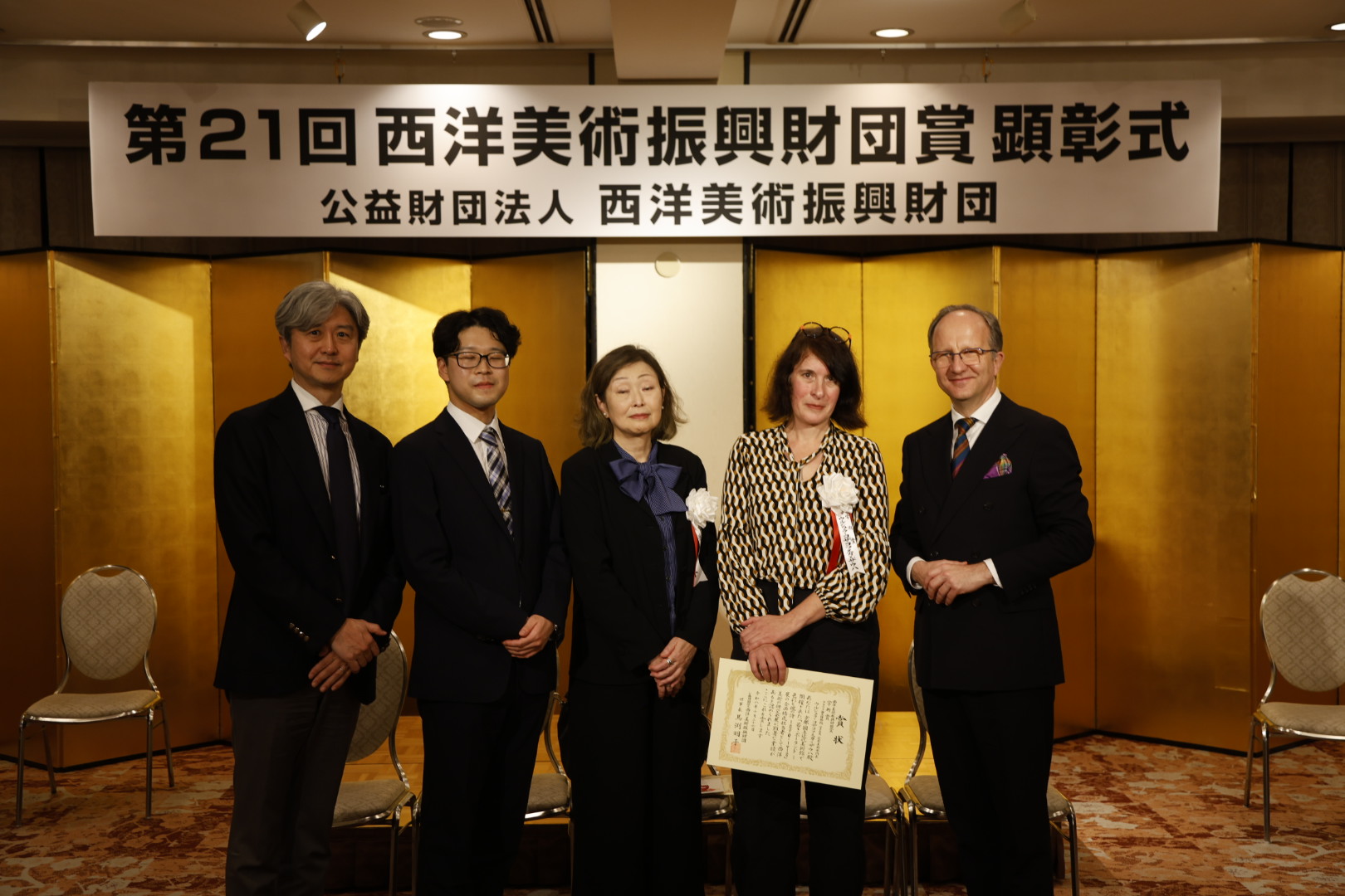 Muzeum Narodowe Kraków uhonorowane w Japonii. Nagroda za wystawę Młodej Polski