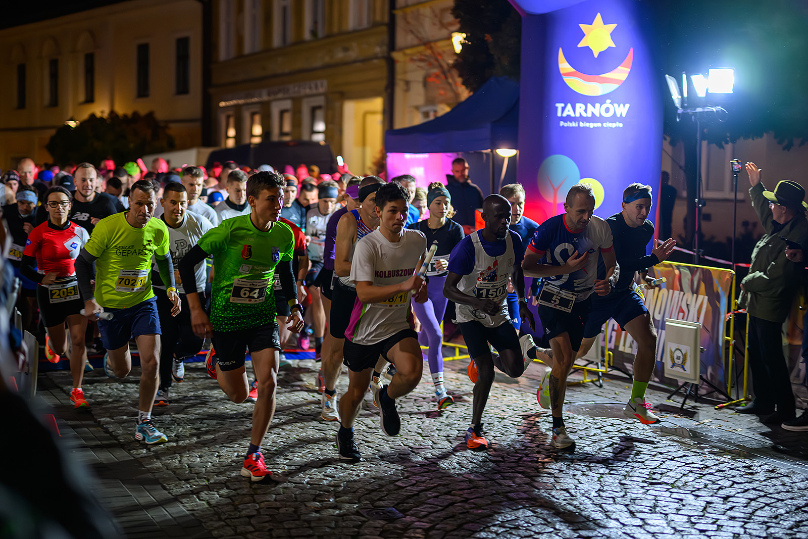 Tarnowski Bieg Leliwitów w sobotę. Start o 19.30 na Wałowej